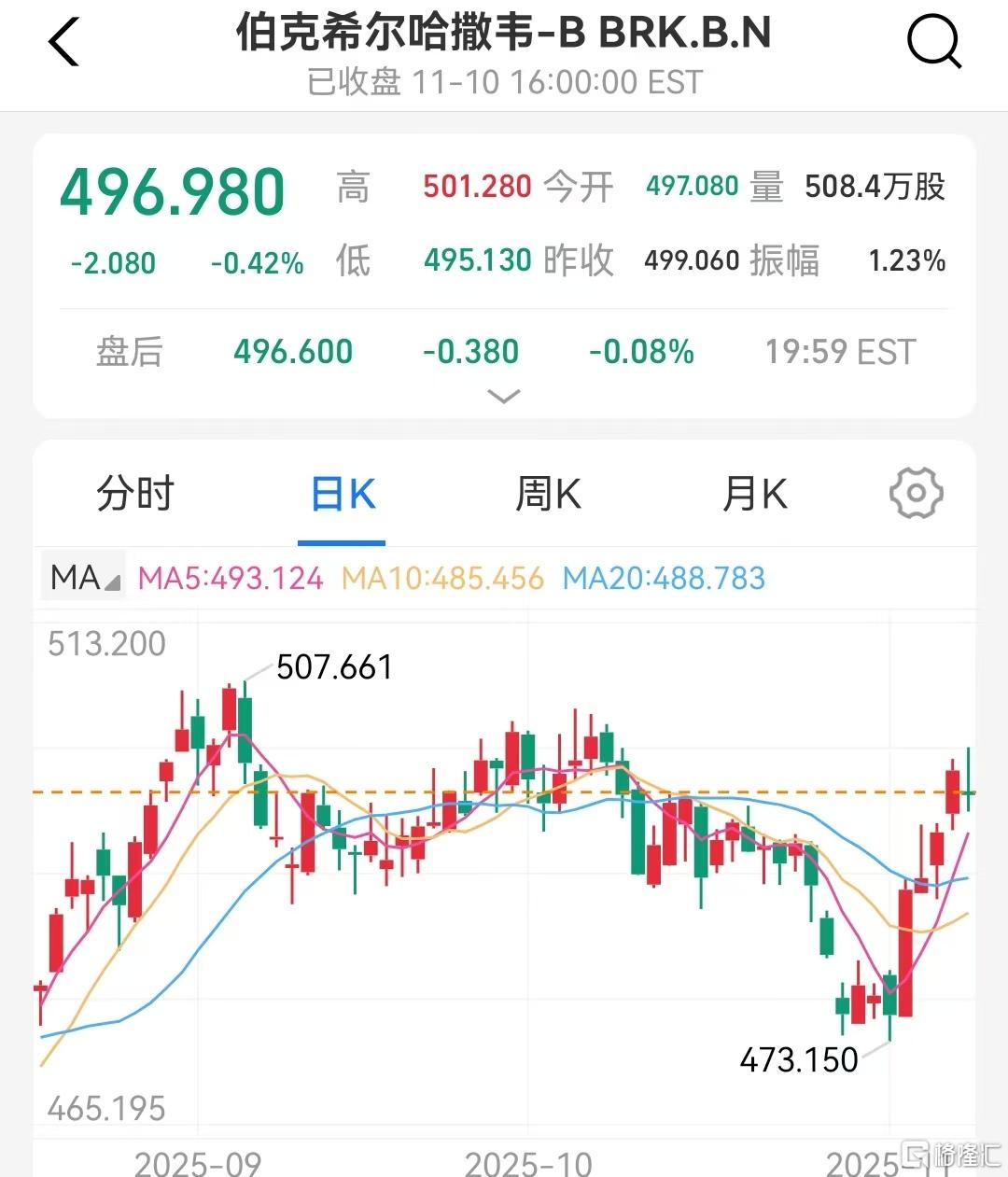 微信图片_20251111123410_2159_36.jpg