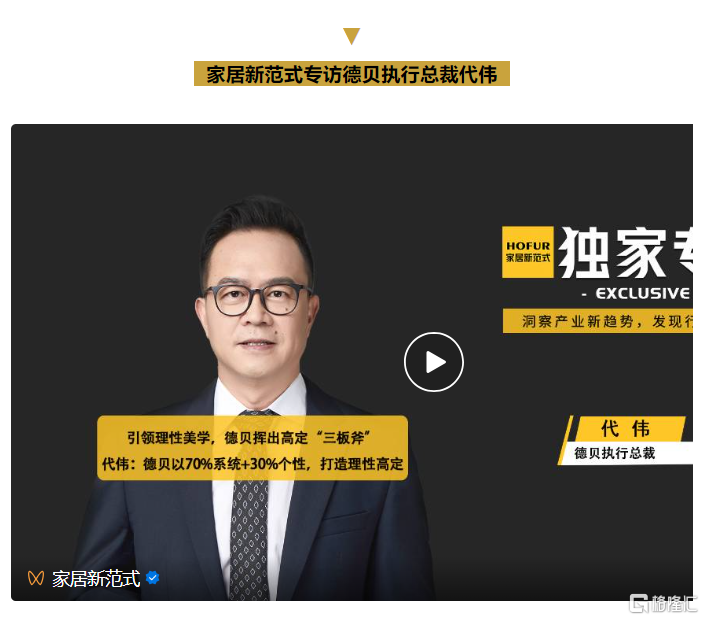 QQ截图20230808105941.png