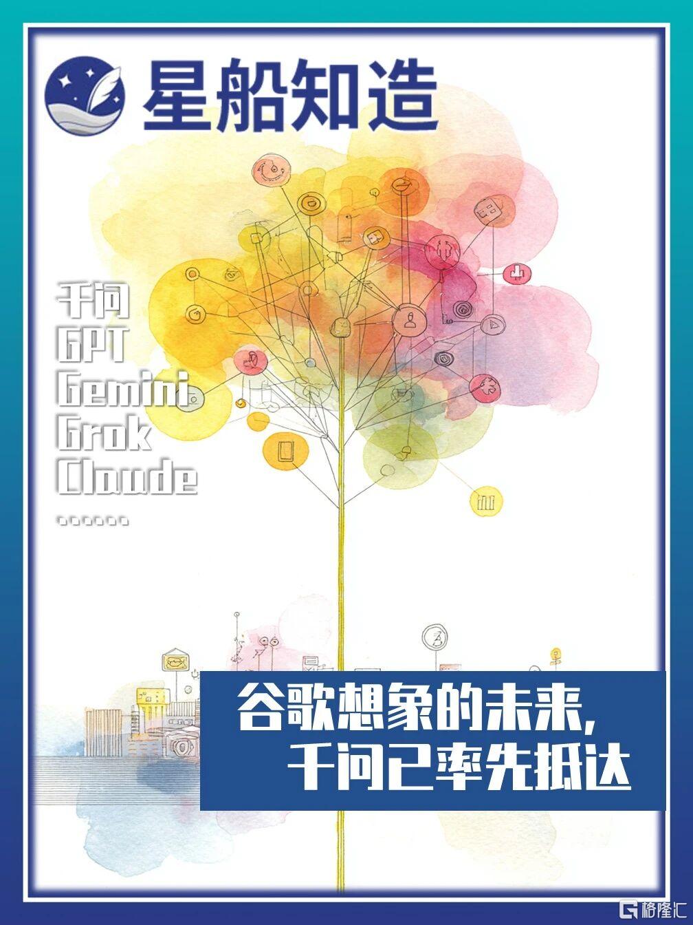 微信图片_2026-01-16_211102_298.jpg