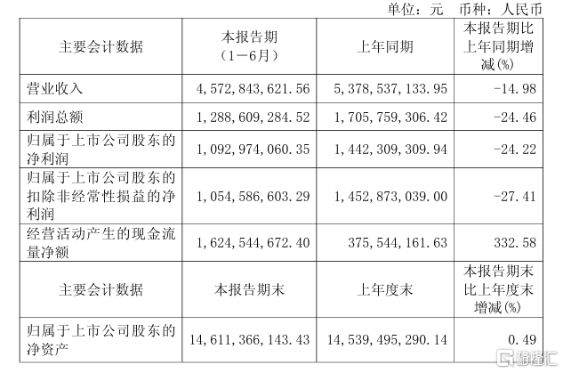 图片1(1).png