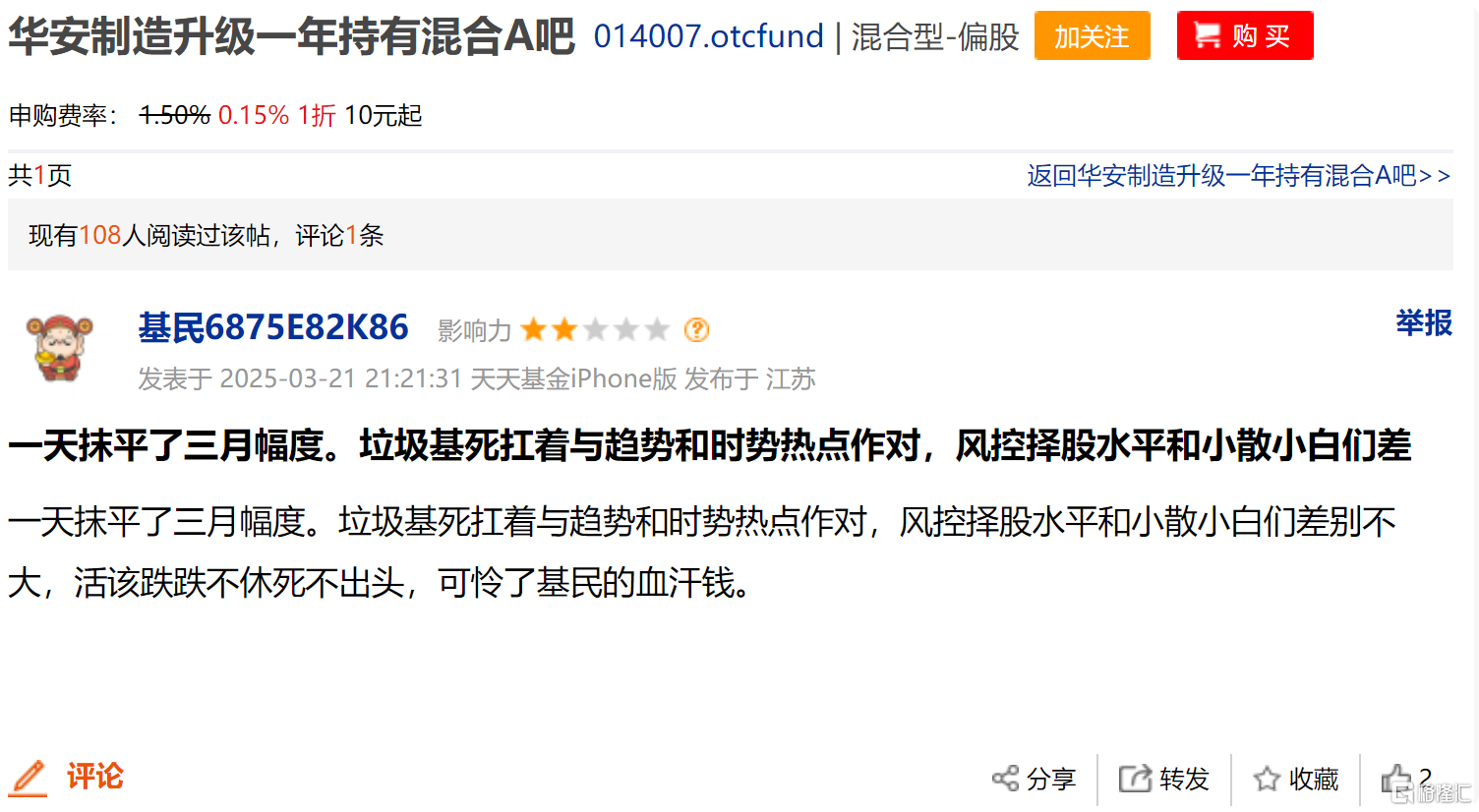 图片13.png