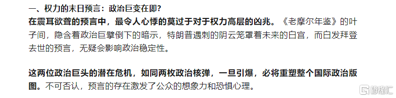 微信图片_20240714183342.png