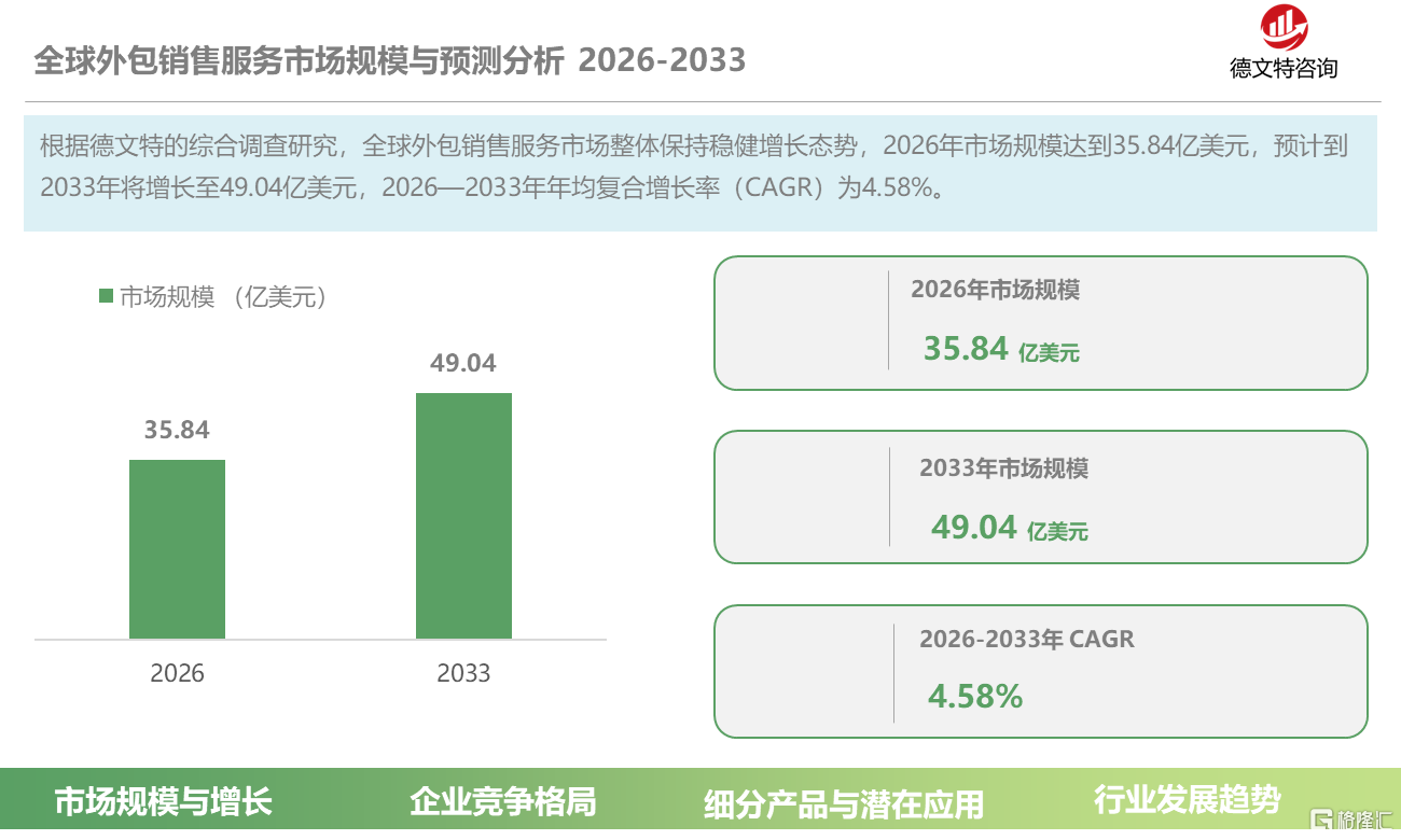 4e19ccef-f10c-406f-831f-4a137c2406d2.png