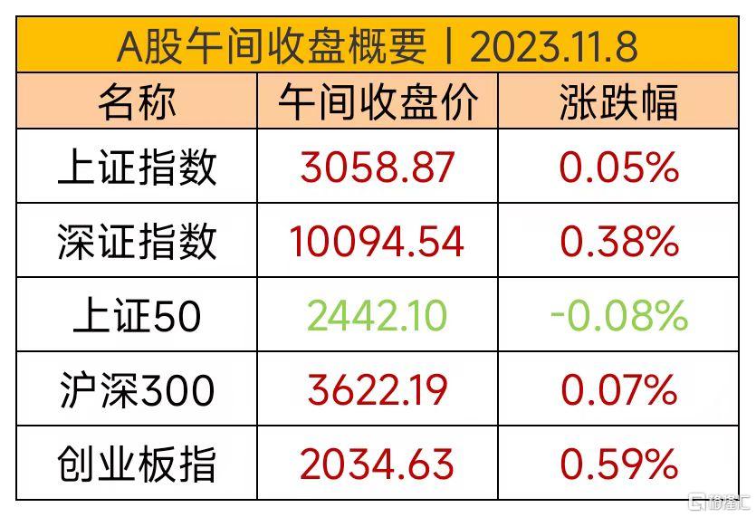 微信图片_20231108120744.jpg