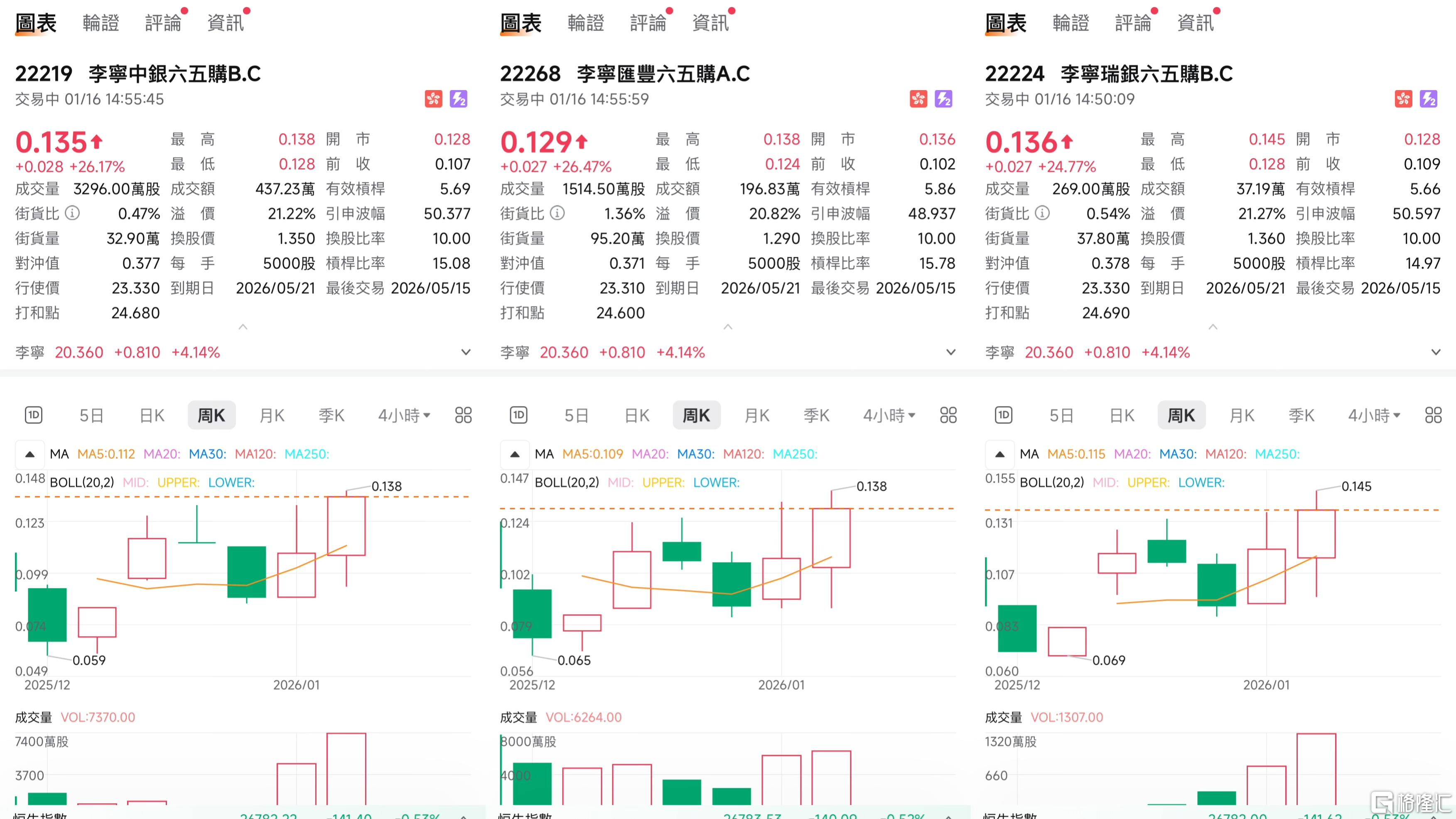 微信图片_20260116150229_503_17.jpg
