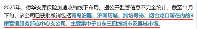 图片19.png