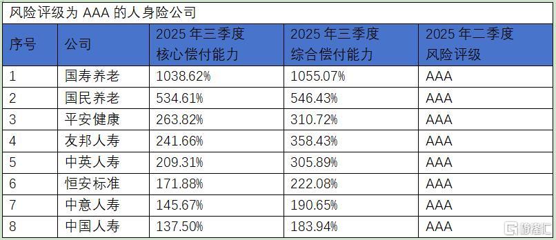 图10.jpg