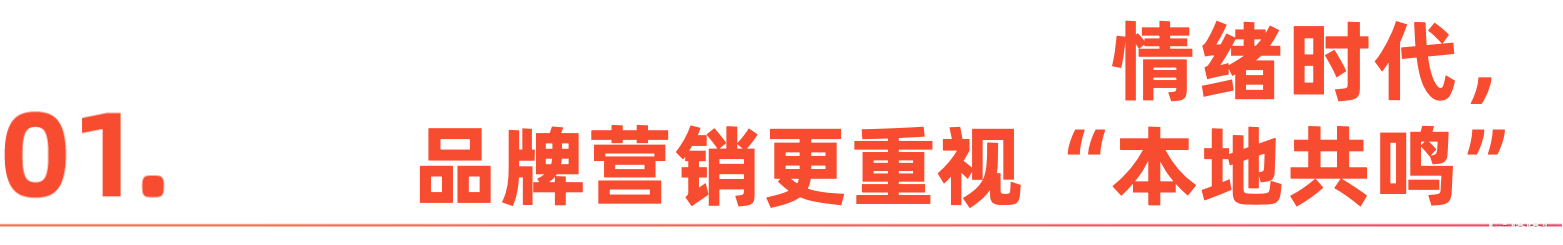 微信图片_20260120172850_363_1.png