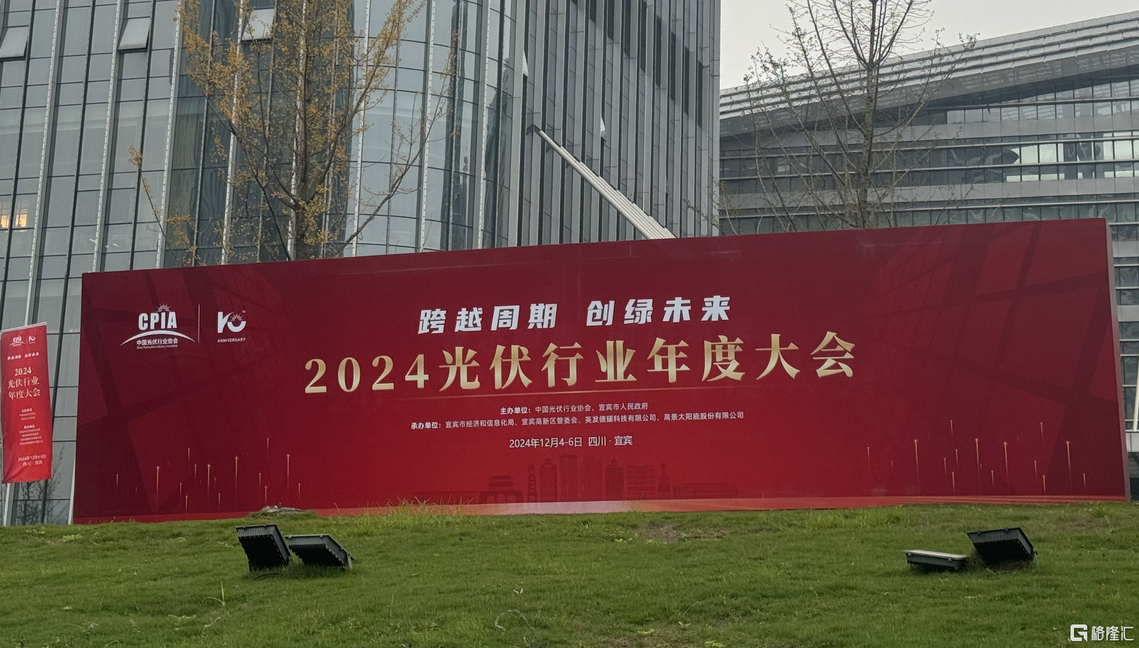 微信图片_20241203213849.png