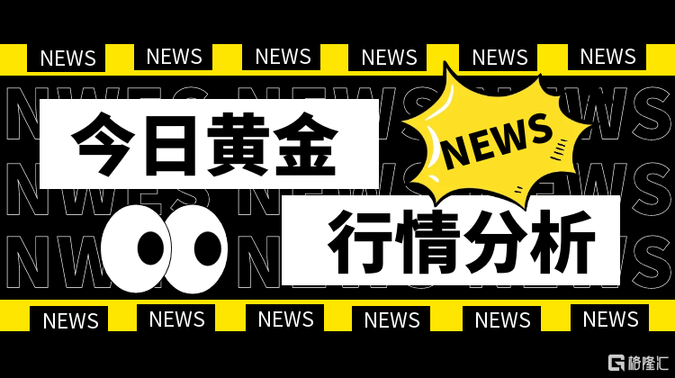 图怪兽_热点资讯公众号封面首图.png