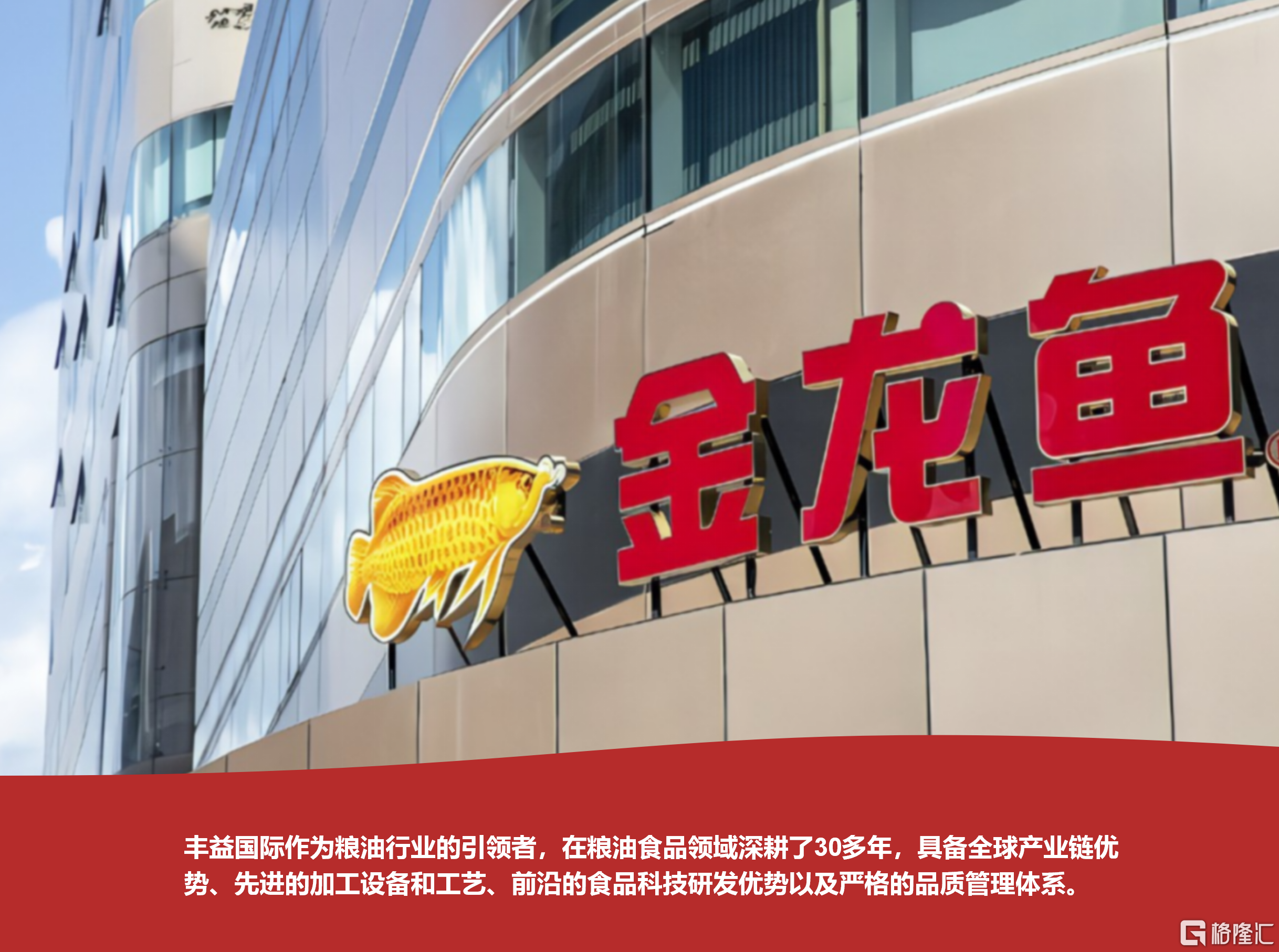 微信图片_20250623172043.png