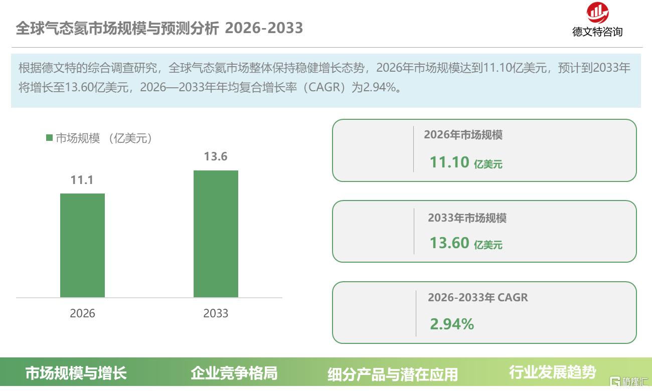 8be64522-5fd0-4cf0-ac78-fbf228c89335.png