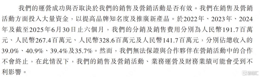 图片20.png