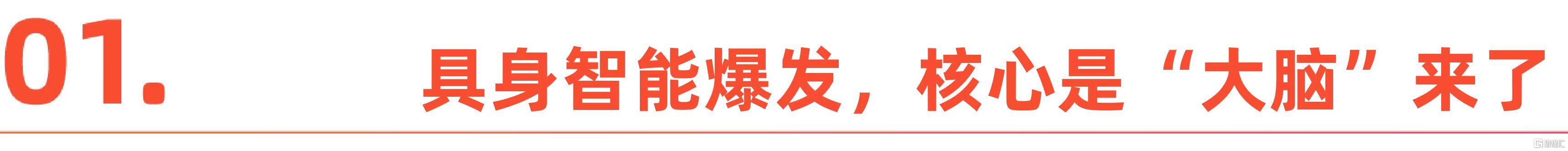 微信图片_20260331095137_943_1.jpg