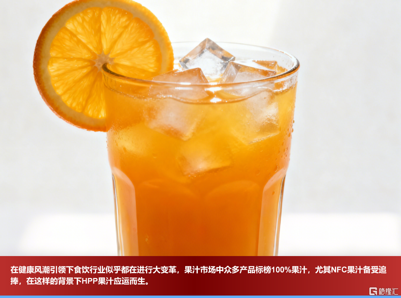 微信图片_20251021173204.png