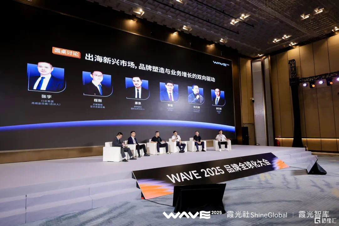 微信图片_20250704135839.png