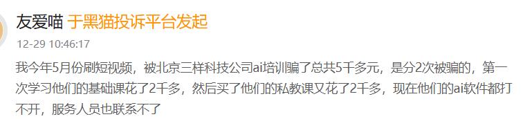 图片14.png