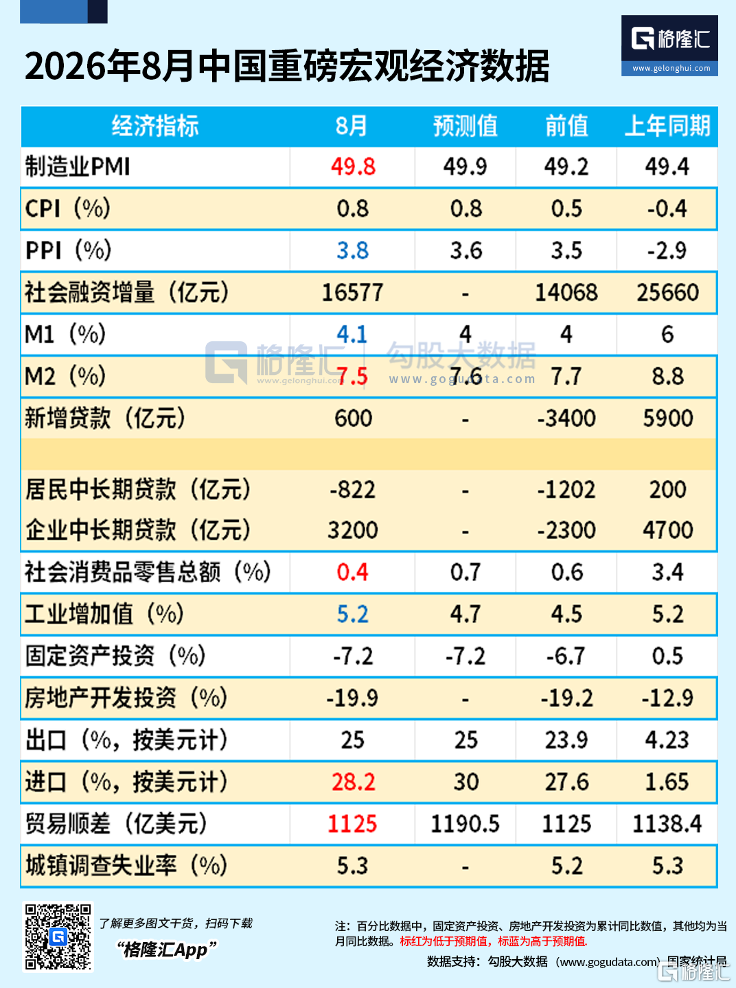 befc63181039aecd8dd2863e635a8b94.png