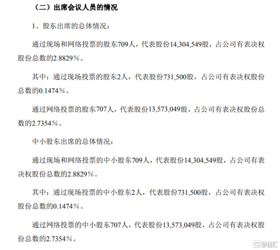 微信图片_2026-08-31_154052_568.png