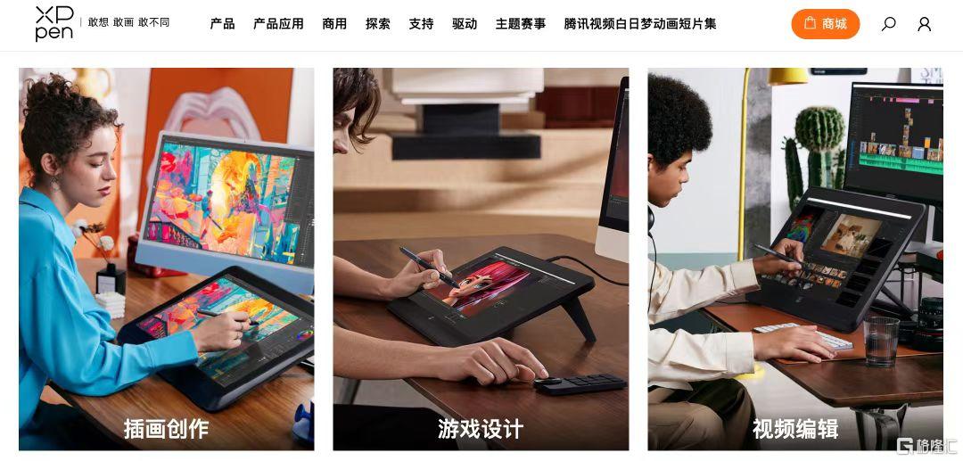 微信图片_20261028223146_3663_1.jpg