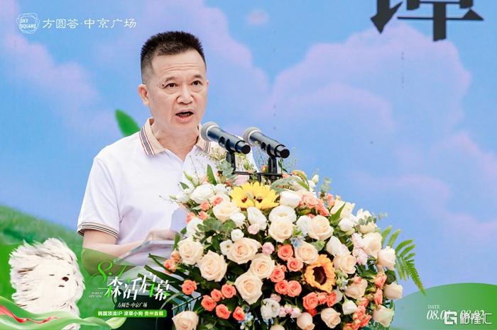 发言嘉宾3.jpg