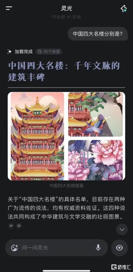 2a3d93b8-f5d7-408f-aab3-9163a586db27.png