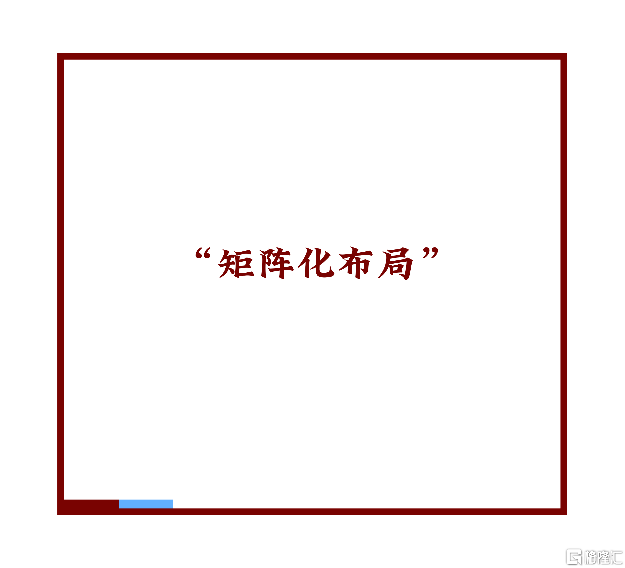 微信图片_20260519174054.png