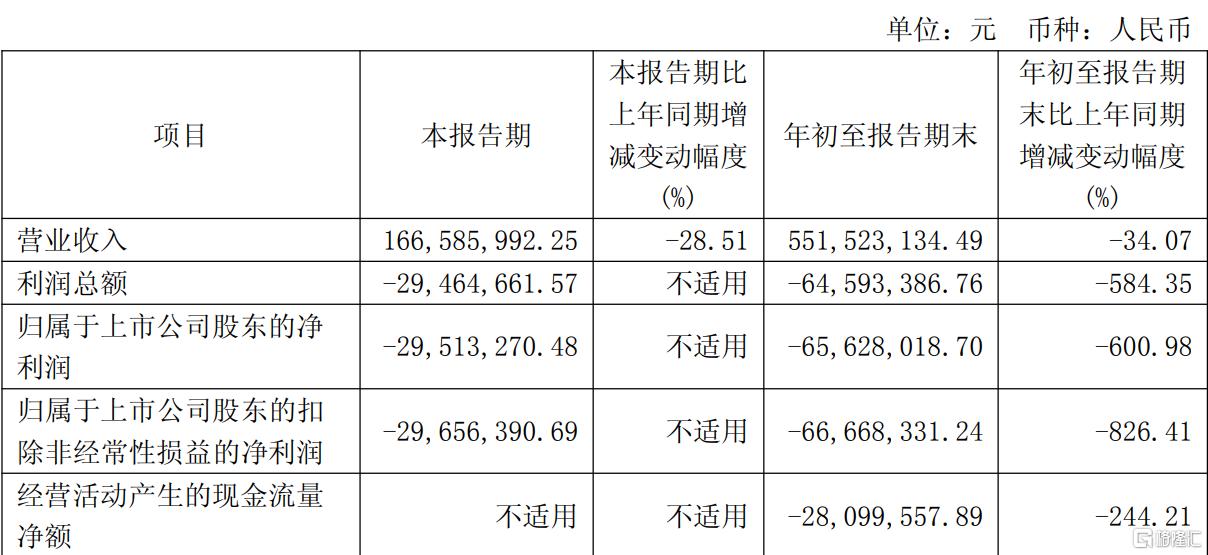 图片16.png