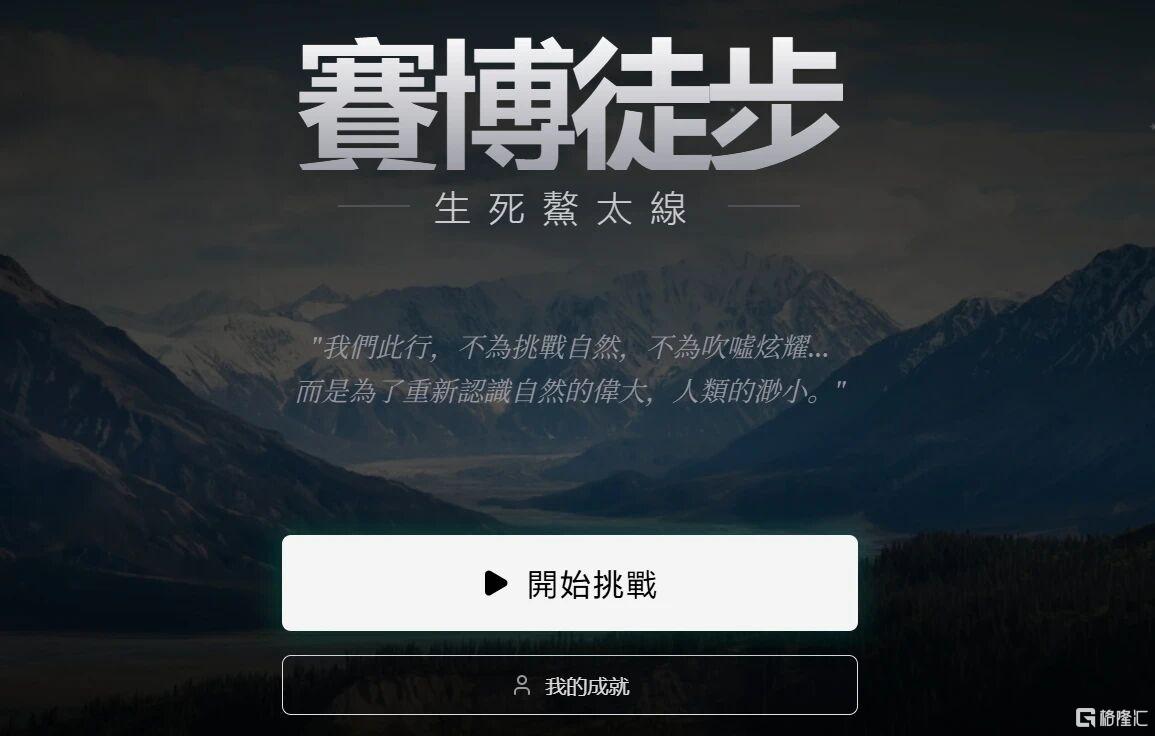 微信图片_2026-01-20_185949_056.jpg
