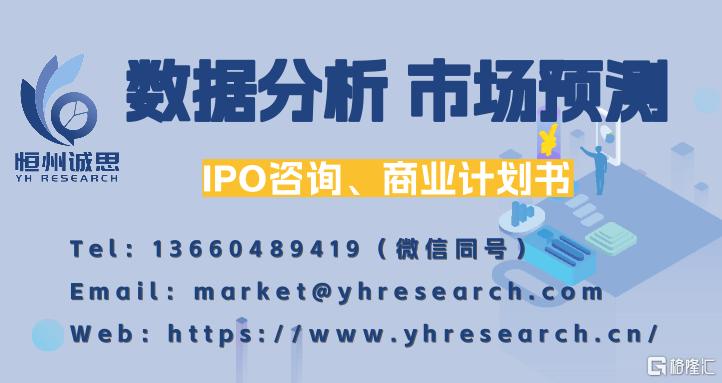 炫酷风宣传公众号推送首图.png