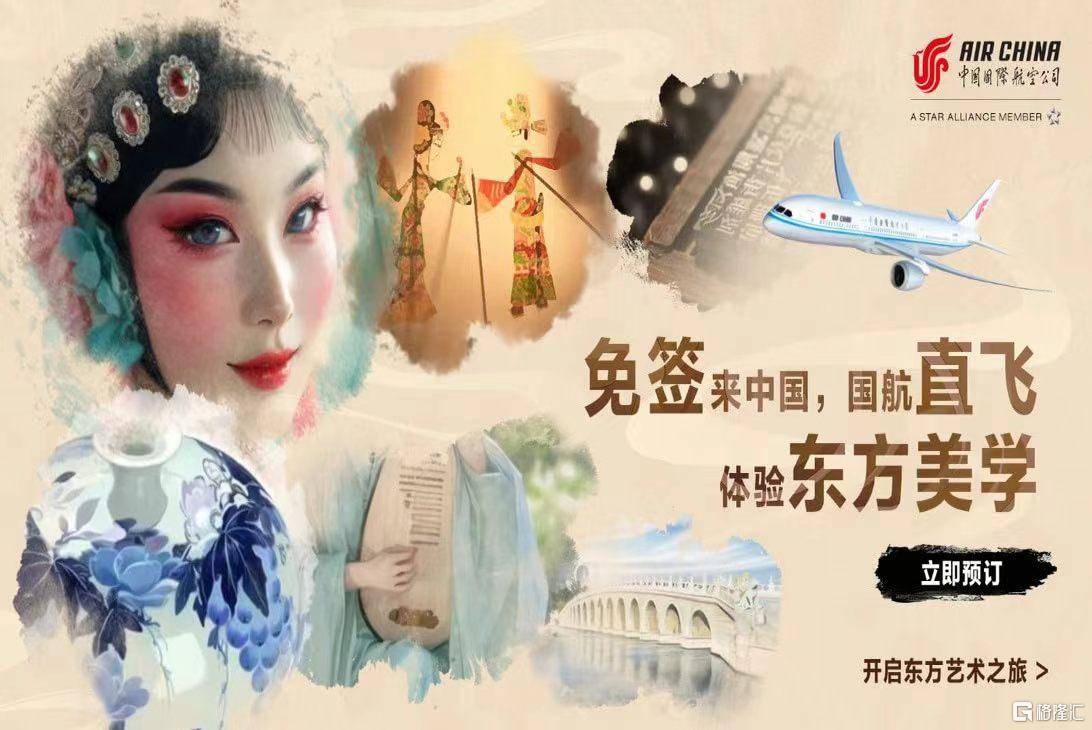 微信图片_20261028223156_3666_1.jpg