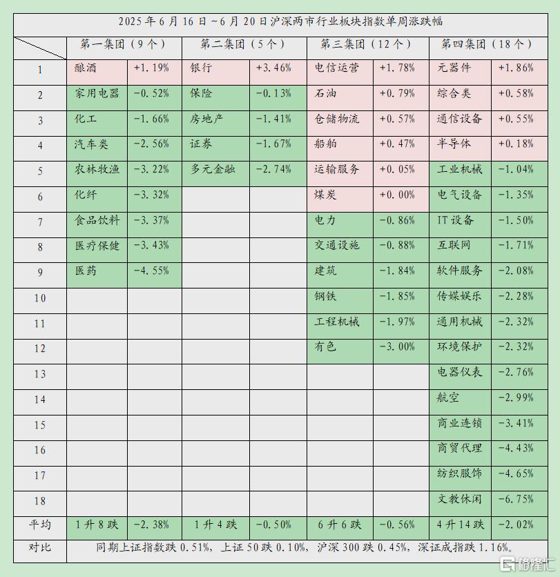 鹰04.jpg