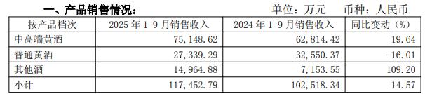 图片 6.png