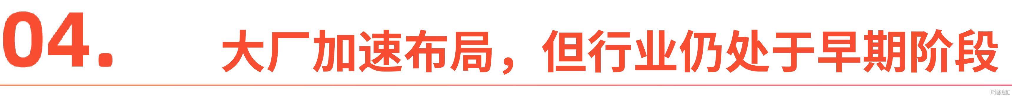 微信图片_20260917185620_3140_1.jpg