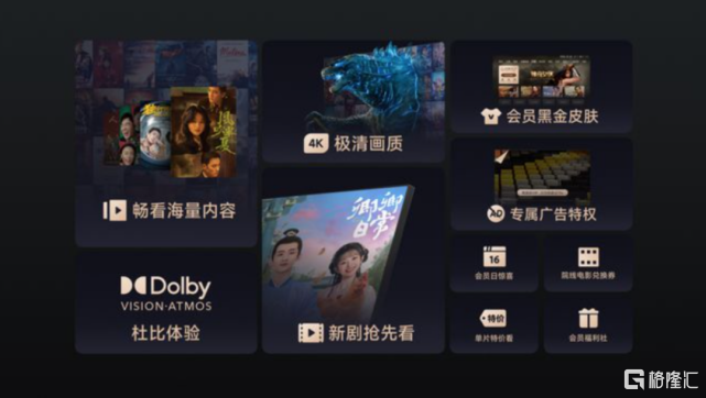微信图片_20230116113035.png