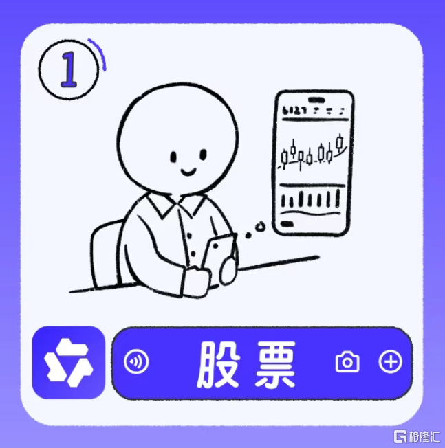 屏幕截图 2026-01-04 103811.png