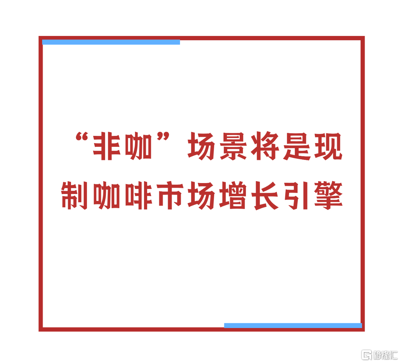 微信图片_20251225172642.png