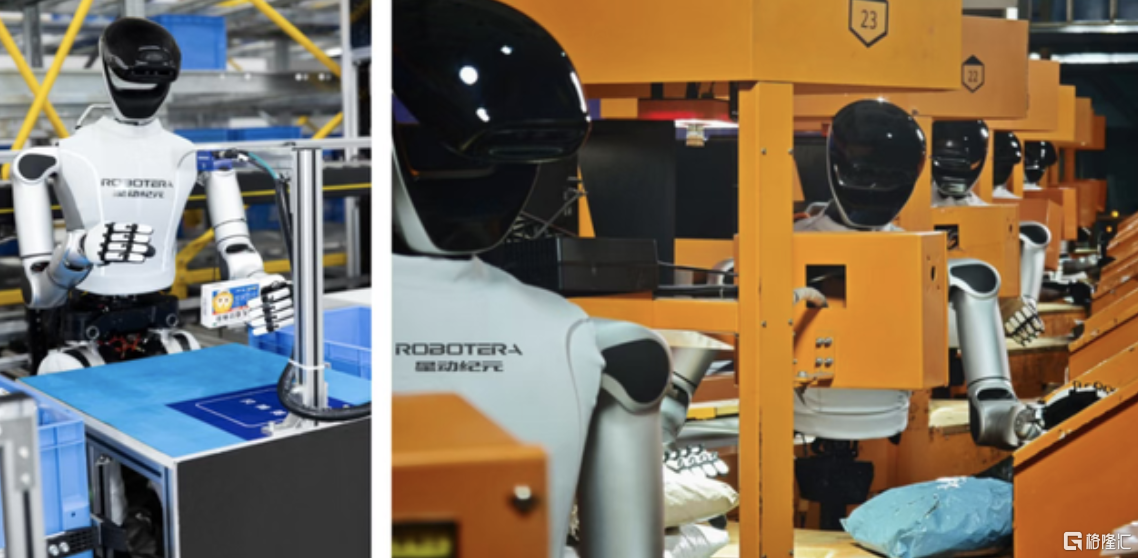 截屏2025-11-26 14.51.58.png