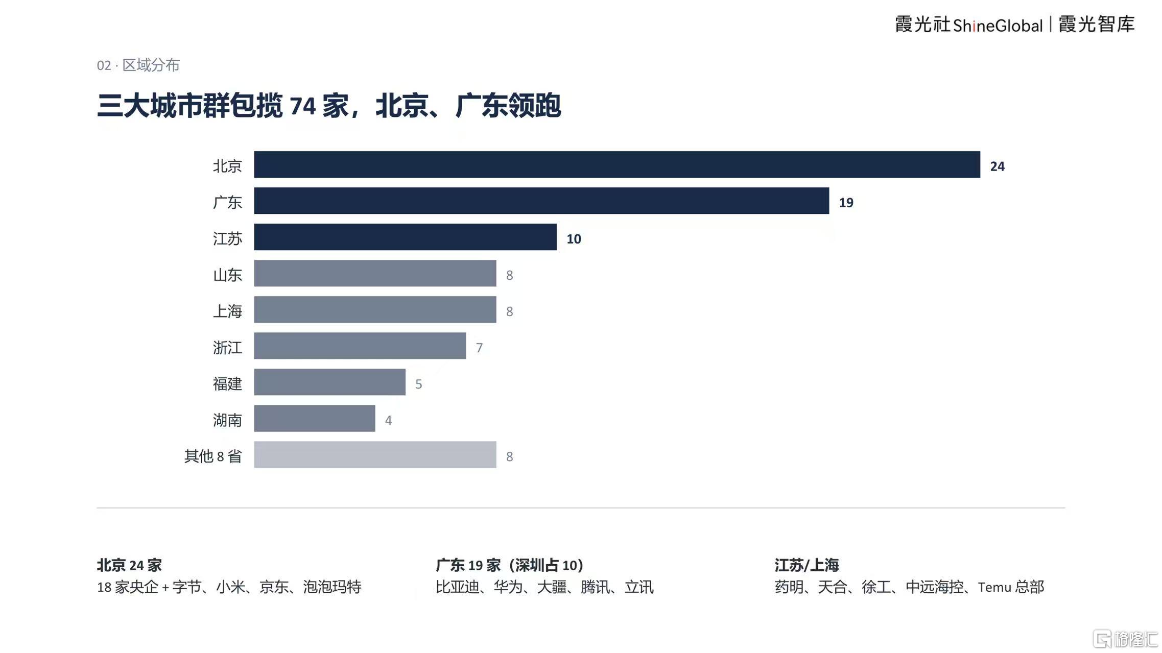 微信图片_20261016095552_3542_1.jpg