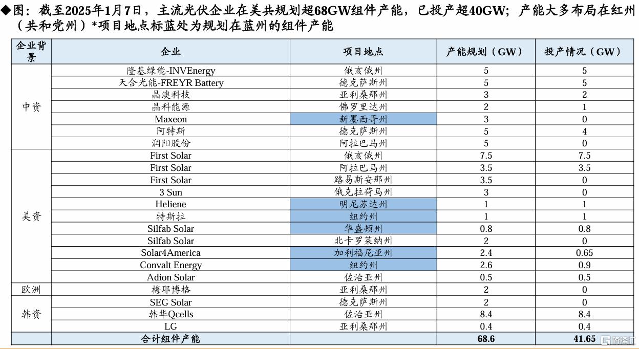 微信图片_20250503104801.png