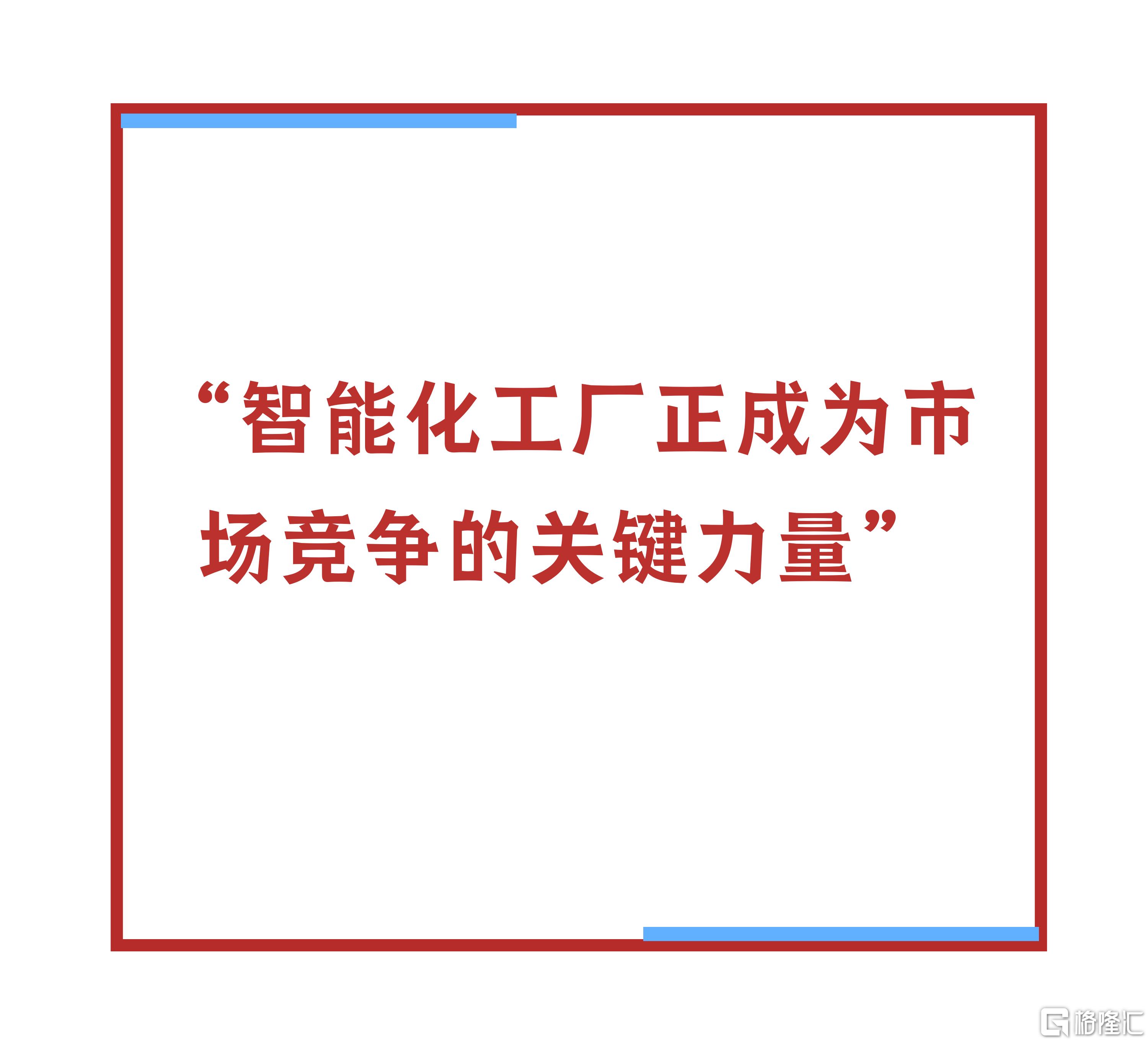 微信图片_20251231172711.png