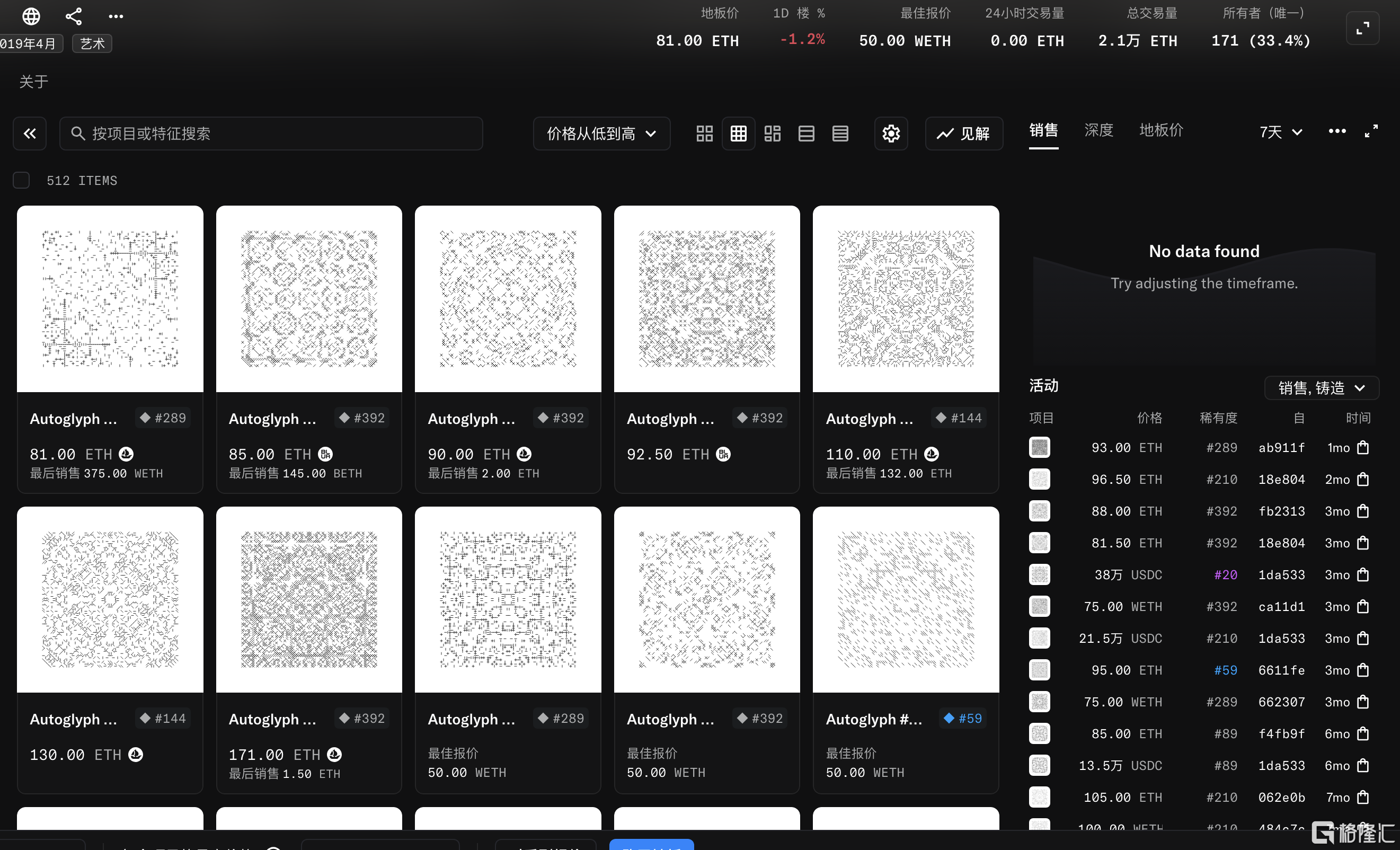 企业微信截图_4dd4428d-dbd7-4c33-8c42-6d8a348f8e79.png