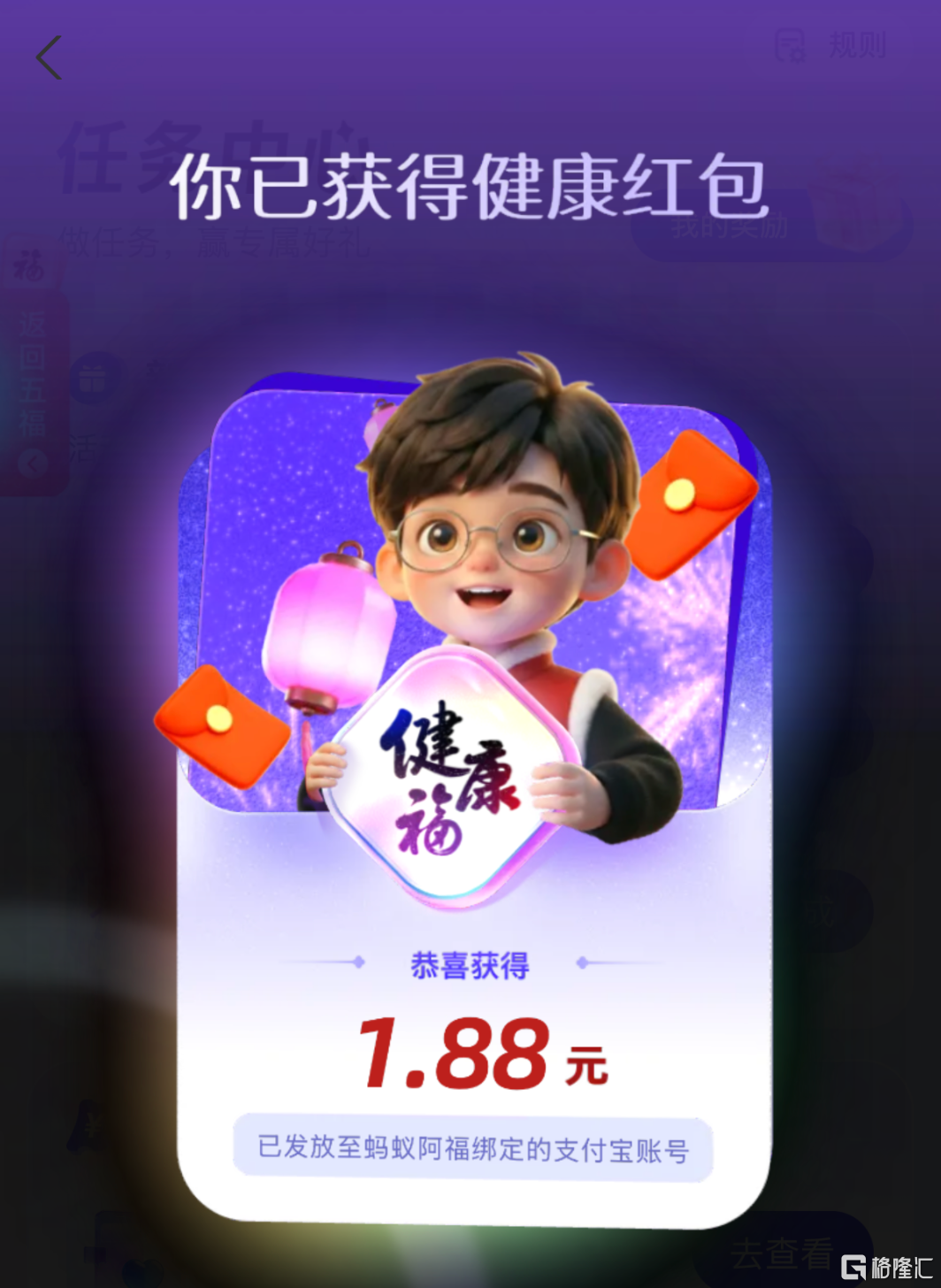 3d4129961652f58f556c8aeaeb30792c.jpg