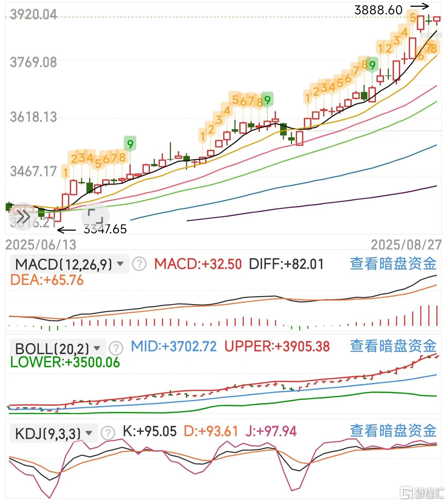 微信图片_20250827122014_289_11.jpg