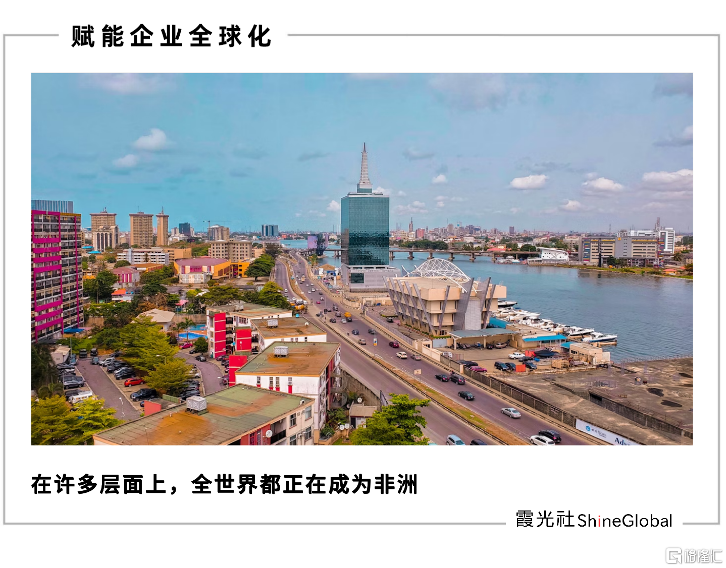 首图.png