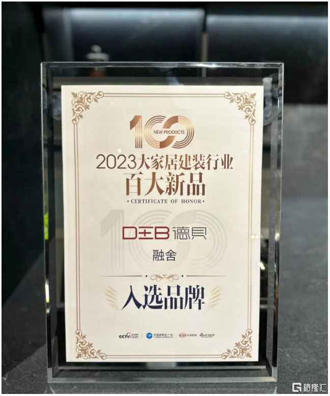 QQ截图20230808110227.png