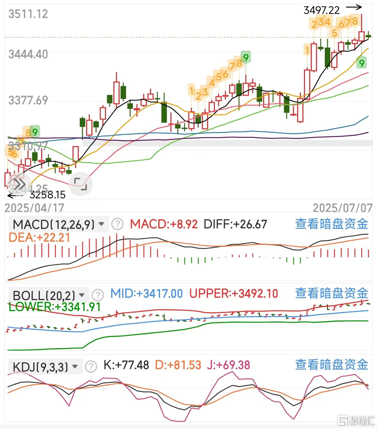 微信图片_20250707120032.jpg