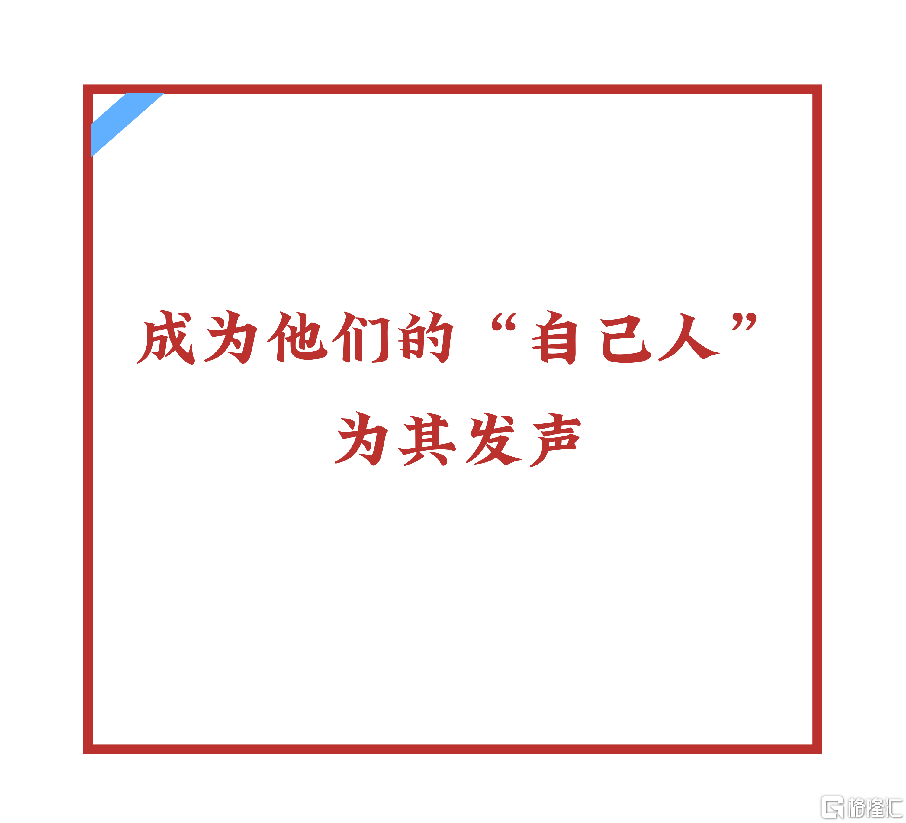微信图片_20260123171953.png