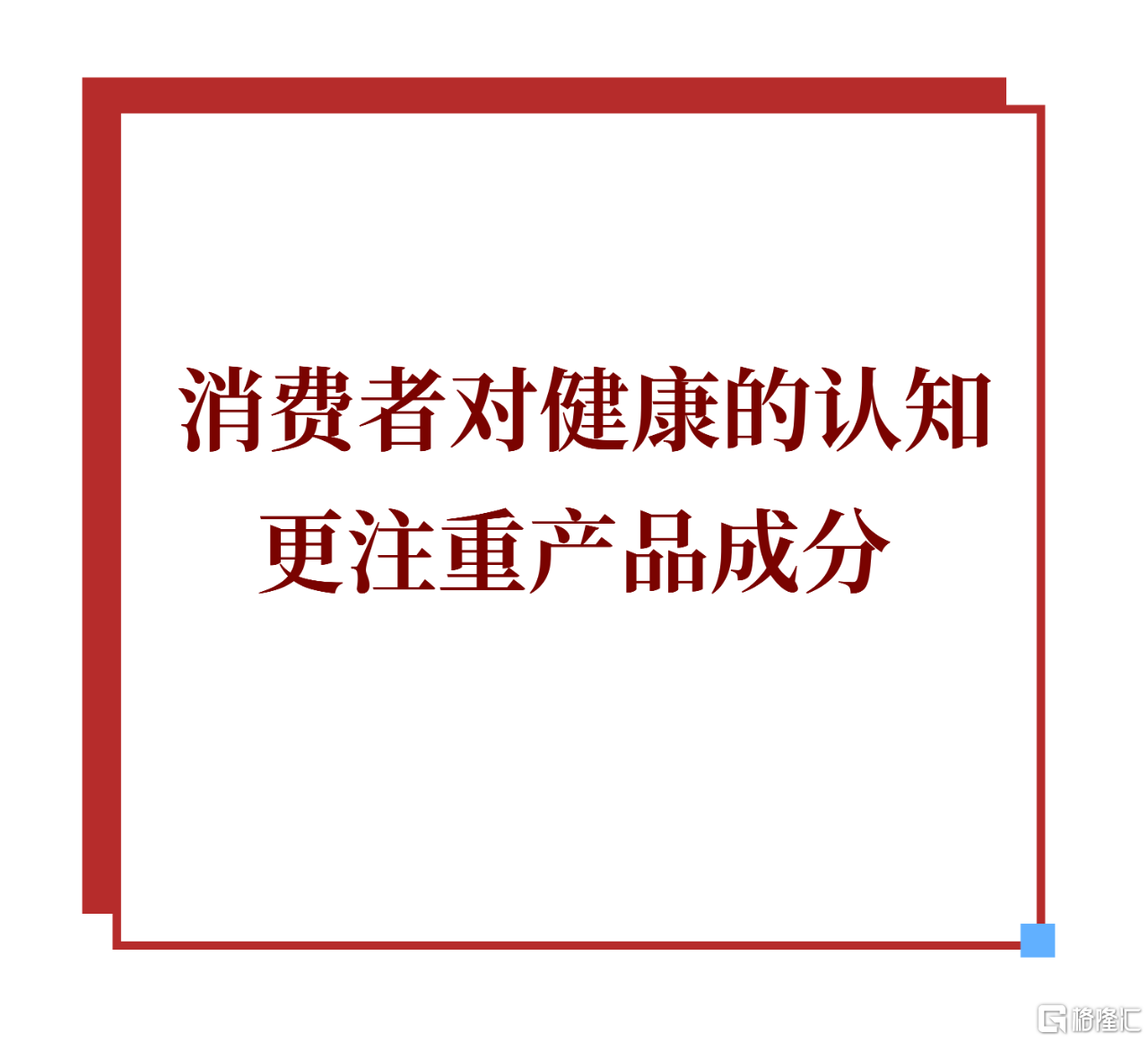 微信图片_20251209125628.png