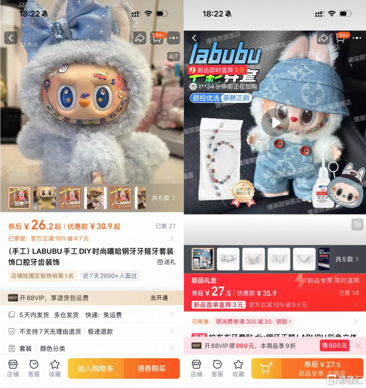 拼图.png